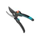 Секатор GARDENA Premium Cut Pro Fresh Wood (12251-20.000.00)