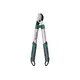 Сучкорез GARDENA EasyCut S (12030-20.000.00), изображение 2