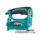 Лобзик MAKITA 4329, 450 Вт, 500-3100 х/мин, 4-х ступ. маятн. ход, коробка, изображение 2