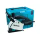 Бороздодел MAKITA SG 1251J, 1400 Вт, 125 мм, глубина 0-30 мм, ширина 6-30 мм, 4.5 кг, изображение 4