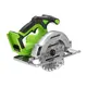 Акк. пила дисковая GREENWORKS GD24CS165, 24В, бесщеточная, 4800 об/мин, диск 165/20 мм, пропил 57 мм, без АКБ и ЗУ (1501607), изображение 2