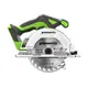Акк. пила дисковая GREENWORKS GD24CS165, 24В, бесщеточная, 4800 об/мин, диск 165/20 мм, пропил 57 мм, без АКБ и ЗУ (1501607), изображение 4