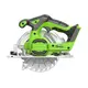 Акк. пила дисковая GREENWORKS GD24CS165, 24В, бесщеточная, 4800 об/мин, диск 165/20 мм, пропил 57 мм, без АКБ и ЗУ (1501607), изображение 3