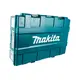 Перфоратор MAKITA HR 4501 C, 1350 Вт, 2.7-13 Дж, SDS MAX, 1250-2750 уд/мин, 130-280 об/мин, 45 мм, 7.8 кг, кейс, изображение 7