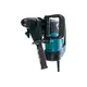 Перфоратор MAKITA HR 4501 C, 1350 Вт, 2.7-13 Дж, SDS MAX, 1250-2750 уд/мин, 130-280 об/мин, 45 мм, 7.8 кг, кейс