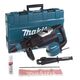 Перфоратор MAKITA HR 5202C, 1.51 кВт, SDS-мах, 1100-2250 уд/мин, 20 Дж, 10.9 кг, 2 режима, чемодан, изображение 5
