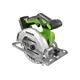 Акк. пила дисковая GREENWORKS GD24CS165, 24В, бесщеточная, 4800 об/мин, диск 165/20 мм, пропил 57 мм, без АКБ и ЗУ (1501607)