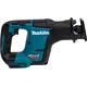 Акк. пила сабельная MAKITA DJR188Z, LXT BL 18В, ход 20 мм, рез 255 мм, без АКБ и ЗУ, изображение 3