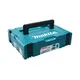 Набор MAKITA насадок "Makpac", 66 шт. (B-43044), изображение 2