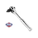 Трещотка WORKPRO ручная 3 в 1 (1/4", 1/2", 3/8"; 72Т)