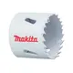Коронка биметаллическая MAKITA BI-M 65мм (D-24882), изображение 3