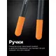 Ножницы для живой изгороди FISKARS PowerLever, изображение 3
