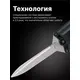 Ножницы для живой изгороди FISKARS PowerLever, изображение 5