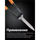 Ножницы для живой изгороди FISKARS PowerLever, изображение 4