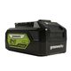 Аккумулятор GREENWORKS G24USB4, 24В 4Ач Li-ion с USB разъемом (2939307), изображение 3