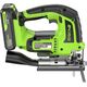 Акк. лобзик GREENWORKS GD24JS120, б/щет, 120 мм, 0-3500 об/мин, 4-ст. маятник, LED, 1х2 Ач, ЗУ, кор. (3601407CUA), изображение 3