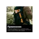 Топор туристический ультралегкий FISKARS X13, изображение 6
