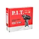 Акк. винтоверт P.I.T. PSD12K-120A SOLO, IMPACT, бесщёточный, 12В, 120 Нм, 3 ск, 0-4300 уд/мин, HEX 1/4", изображение 9