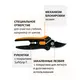 Ножницы для маленьких растений FISKARS SP141, изображение 4