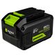 Аккумулятор GREENWORKS G24HP8, 24 В, 8 Ач, Li-ion, 1.18 кг (2957907)