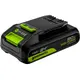 Аккумулятор GREENWORKS G24HP2, 24 В, 2 Ач, Li-ion (2957707)