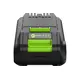 Аккумулятор GREENWORKS G24HP2, 24 В, 2 Ач, Li-ion (2957707), изображение 2