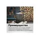 Колун FISKARS X21, 709 мм, 1600 гр., X-series™ (1015642), изображение 8