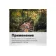 Колун FISKARS X21, 709 мм, 1600 гр., X-series™ (1015642), изображение 9