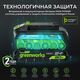Аккумулятор GREENWORKS G24HP4, 24 В, 4 Ач, High Power (2958907), изображение 4