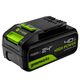 Аккумулятор GREENWORKS G24HP4, 24 В, 4 Ач, High Power (2958907)