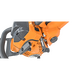 Бензопила VILLARTEC SB402 16", 40 см, 3/8, 1.3 мм, 56 зв, 40,2 см3, 1.8 кВт/2.4 л.с., вес 4,6 кг, 2 системы фильтрации, облег.запуск, магниевый картер, изображение 6