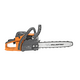 Бензопила VILLARTEC SB402 16", 40 см, 3/8, 1.3 мм, 56 зв, 40,2 см3, 1.8 кВт/2.4 л.с., вес 4,6 кг, 2 системы фильтрации, облег.запуск, магниевый картер, изображение 3