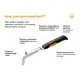 Нож для прополки FISKARS Xact, изображение 2
