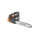Бензопила VILLARTEC SB402 16", 40 см, 3/8, 1.3 мм, 56 зв, 40,2 см3, 1.8 кВт/2.4 л.с., вес 4,6 кг, 2 системы фильтрации, облег.запуск, магниевый картер, изображение 2