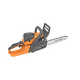 Бензопила VILLARTEC SB402 16", 40 см, 3/8, 1.3 мм, 56 зв, 40,2 см3, 1.8 кВт/2.4 л.с., вес 4,6 кг, 2 системы фильтрации, облег.запуск, магниевый картер, изображение 4