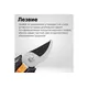 Секатор плоскостной FISKARS Solid P121, изображение 2