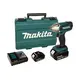 Акк. гайковерт ударный MAKITA DTW190RME, 18 В, 190 Нм, 1/2", 1.4 кг, 2х4 Ач, кейс, изображение 8