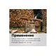 Топор-колун FISKARS Solid A26, изображение 5