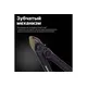 Сучкорез FISKARS с силовым приводом малый L31 PowerGear™ 1000581 (112170), изображение 5