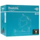 Пила монтажная MAKITA M2402B, 2200 Вт, 3900 об/мин, 355х25.4 мм, цепной тип хранения, изображение 9