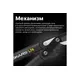 Сучкорез плоскостной FISKARS L74 PowerGear с загнутыми лезвиями средний, изображение 5