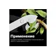 Сучкорез плоскостной FISKARS L74 PowerGear с загнутыми лезвиями средний, изображение 8