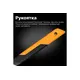 Сучкорез плоскостной LX92 FISKARS PowerGear X малый, изображение 3