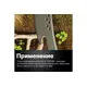 Топор мачете FISKARS, изображение 11