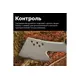 Топор мачете FISKARS, изображение 4