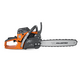 Бензопила VILLARTEC SB592 16" (40см), 325", 1.5, 66 зв, 58.1см3, 3.0 кВт/4.1 л.с, 5,3 кг, 2-ая система фильтрации, облег.запуск, изображение 2