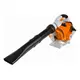 Воздуходувное устройство бенз. STIHL BG 86, 89 м/с, расход воздуха 810 м куб/час, 4.4 кг