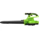 Акк. воздуходувное всасывающее устройство GREENWORKS GD40BVII, 40 В, бесщеточный, 370 км/ч, АКБ 4 Ач, ЗУ (2406907UB), изображение 2