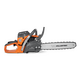 Бензопила VILLARTEC SB572 16" (40 см), 325", 1.5 мм, 66 зв, 54,5 см3, 2.6 кВт/3.5 л.с., 2-ая система фильтрации, облег. запуск, картер - алюм., изображение 2