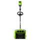 Акк. снегоуборочник GREENWORKS GD60SS2 (снеголопата), 60V, 30 см, бесщеточный, с регулируемым направлением выброса, без АКБ и ЗУ (2603207gw), изображение 3